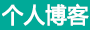 垫江县新闻网